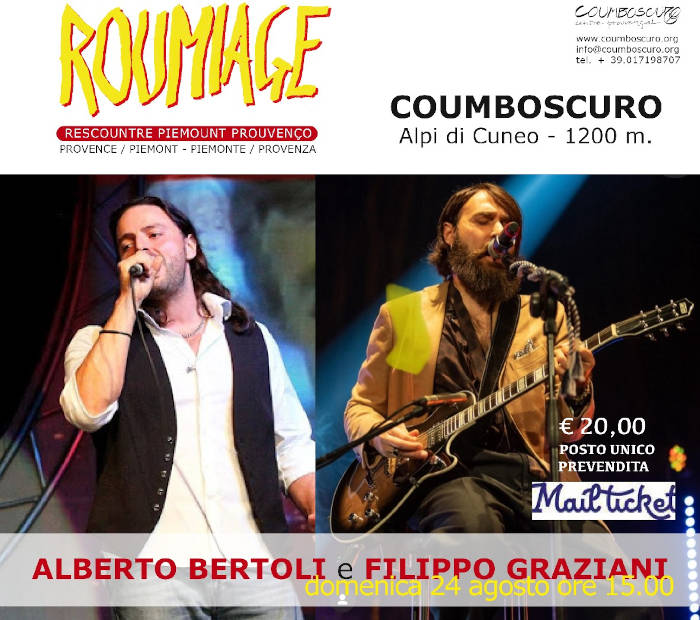 Roumiage 2025