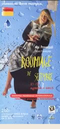 Roumiage 2003