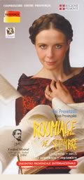 Roumiage 2004